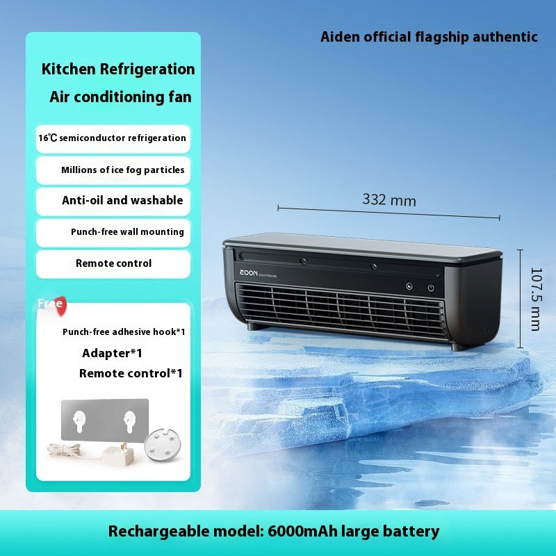Wall Hanging / Table, Rechargeable Air Conditioner