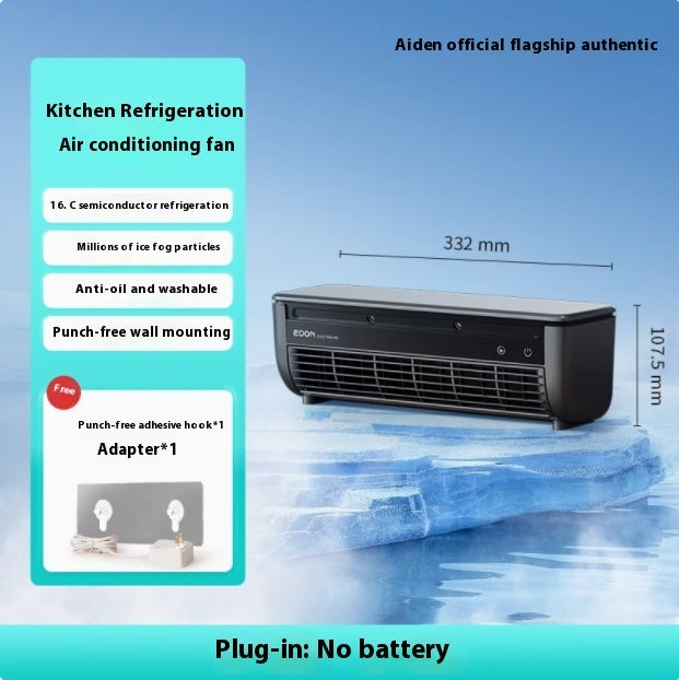 Wall Hanging / Table, Rechargeable Air Conditioner
