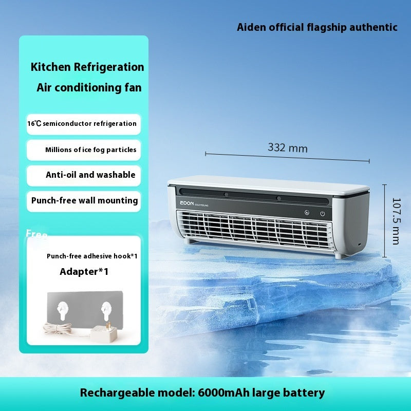 Wall Hanging / Table, Rechargeable Air Conditioner