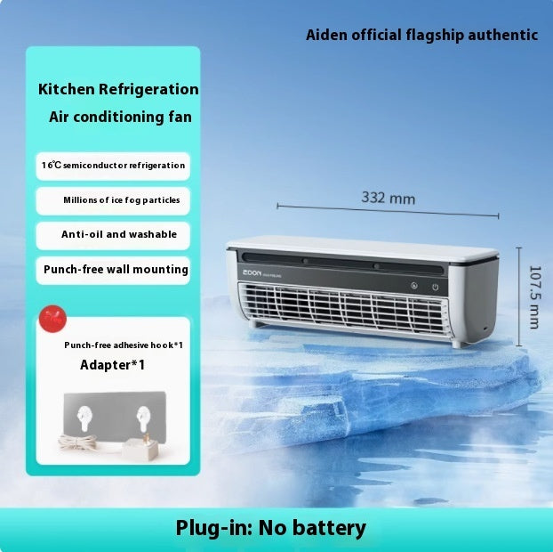 Wall Hanging / Table, Rechargeable Air Conditioner
