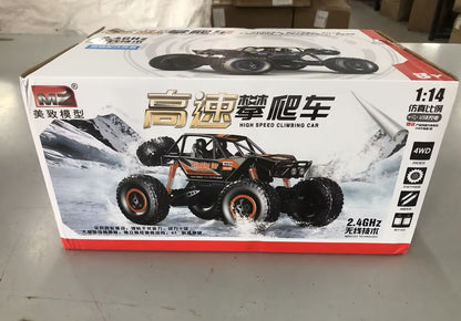 Remote Control Car 4WD High Speed Vehicle | 2.4Ghz Electric RC Off-Road Toys